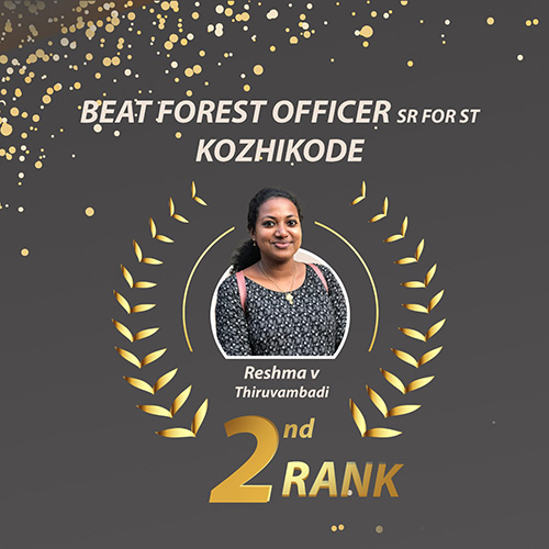 kozhikode-psc-coaching-centre