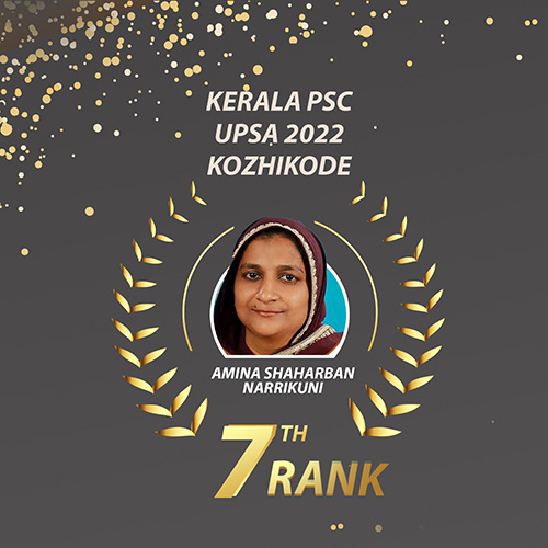 LDC-coaching-centre-kozhikode