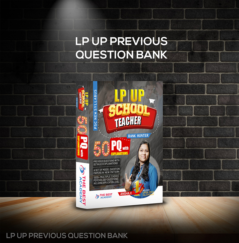 best_lp_up_assistant_psc_coaching_in_kozhikode
