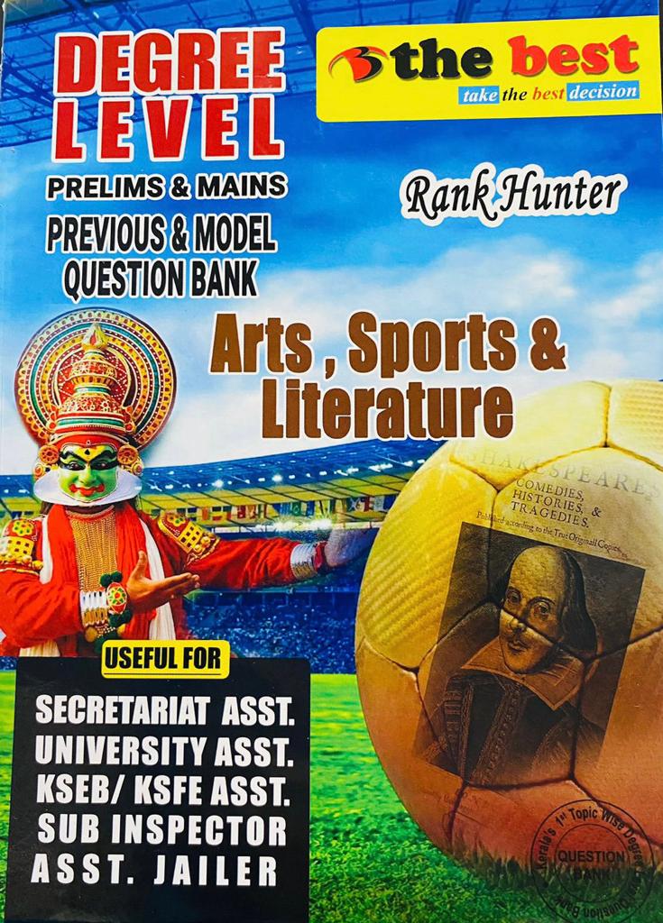 ldc_coaching_centre_kozhikode