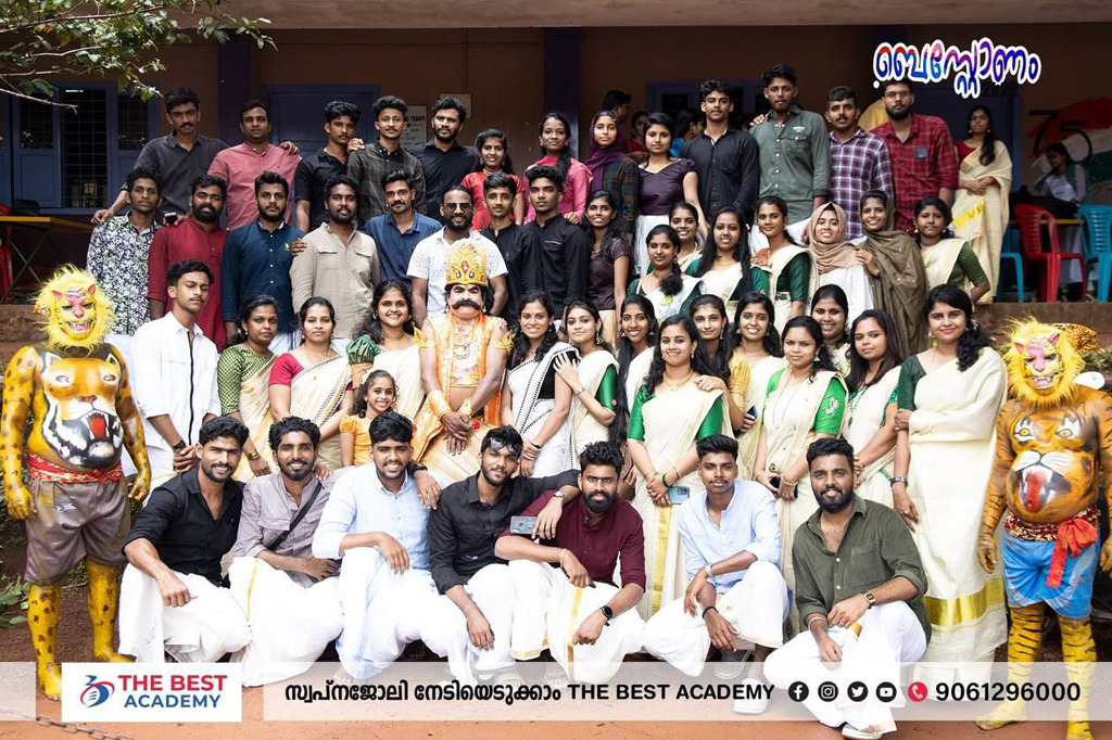 Best_Excellent_psc_coaching_centre