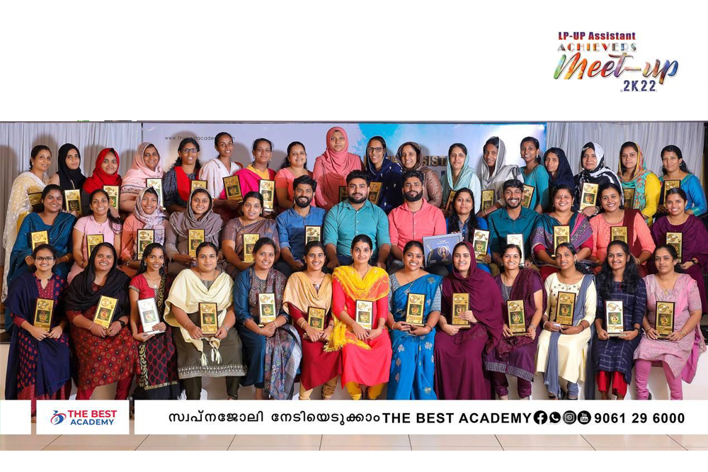 Psc_coaching_centre_calicut